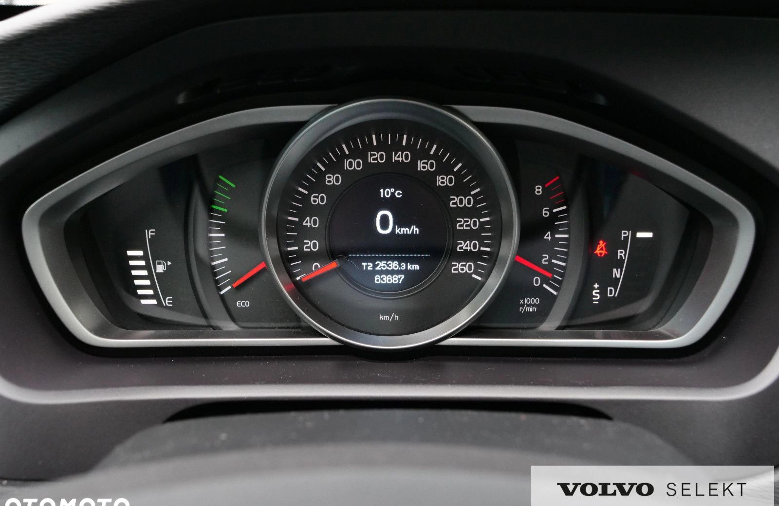 Volvo V40 cena 79900 przebieg: 63687, rok produkcji 2019 z Dukla małe 631
